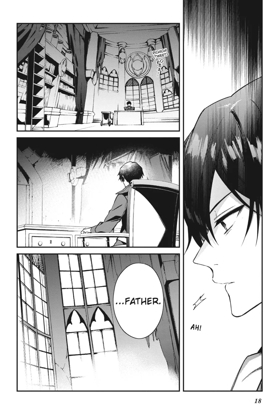 The Reformation of the World as Overseen by a Realist Demon King Chapter 8 page 2 - 