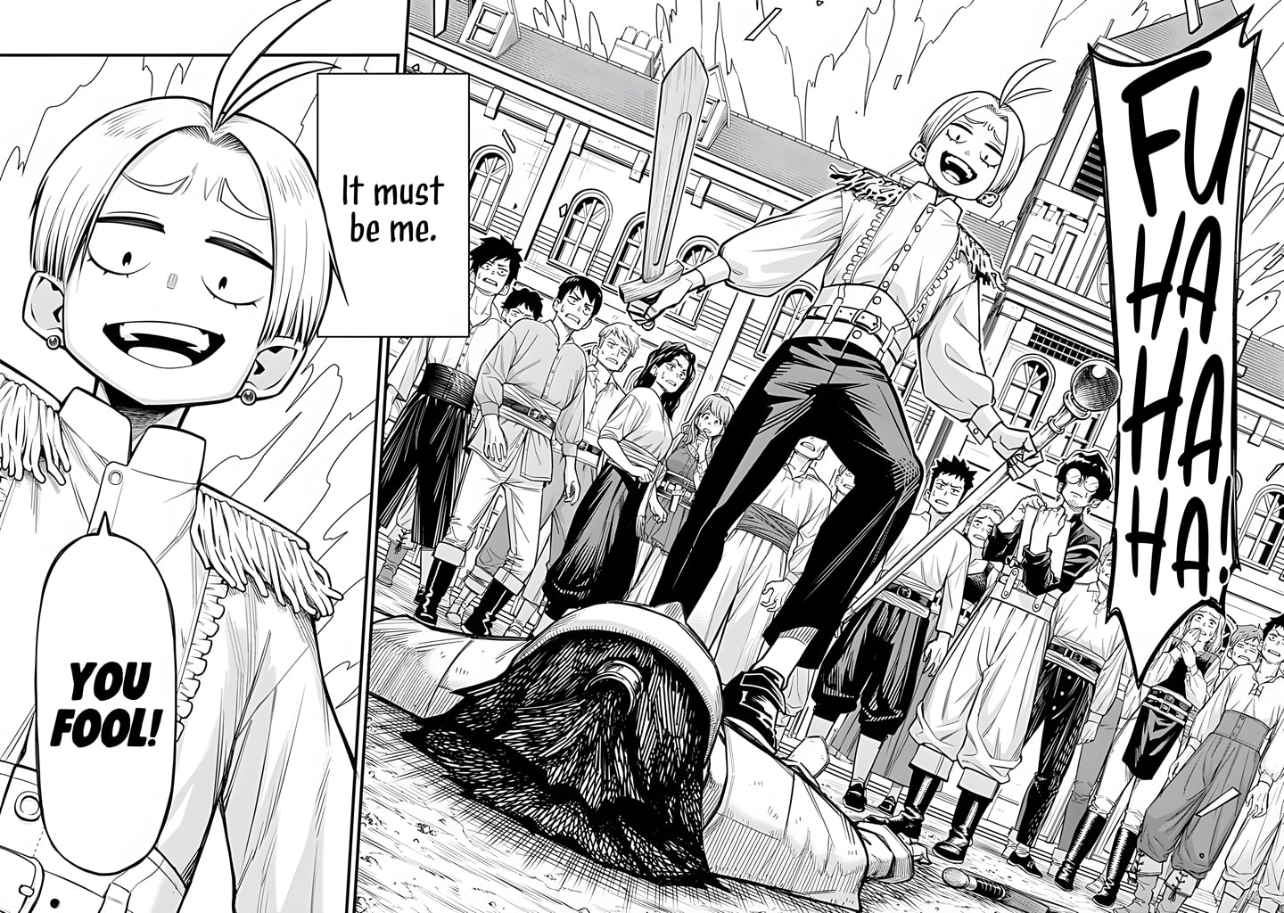 The Regalia of the Underdog Chapter 1 page 2 - 