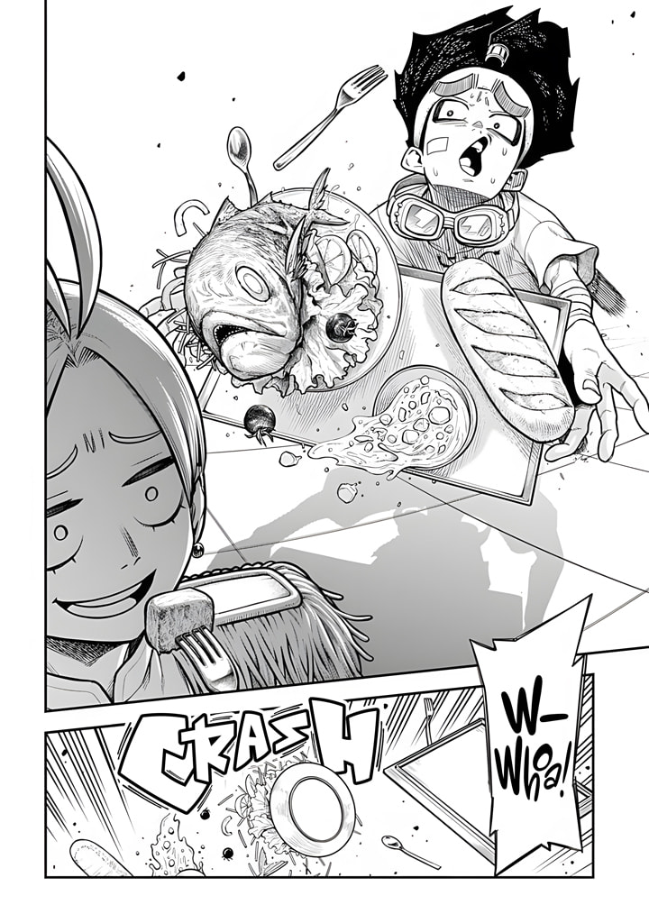 The Regalia of the Underdog Chapter 1 page 13 - 