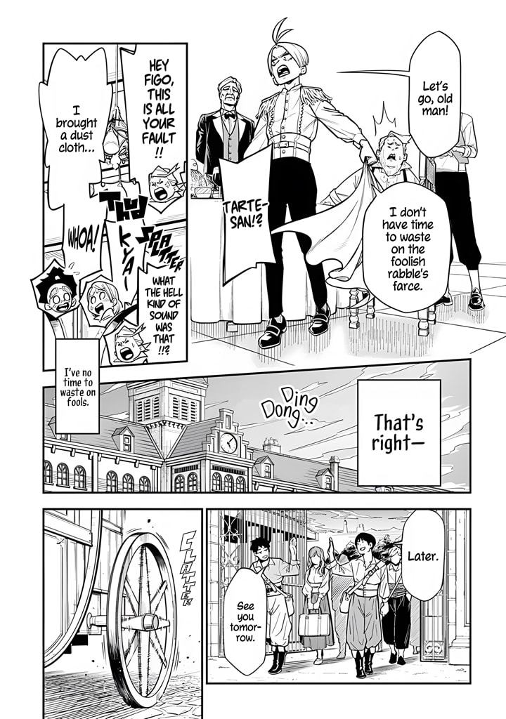 The Regalia of the Underdog Chapter 1 page 16 - 