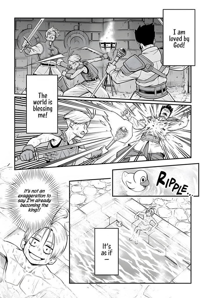 The Regalia of the Underdog Chapter 1 page 21 - 