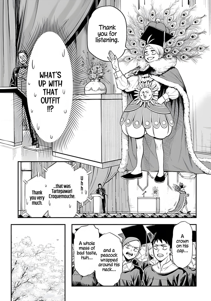 The Regalia of the Underdog Chapter 1 page 25 - 