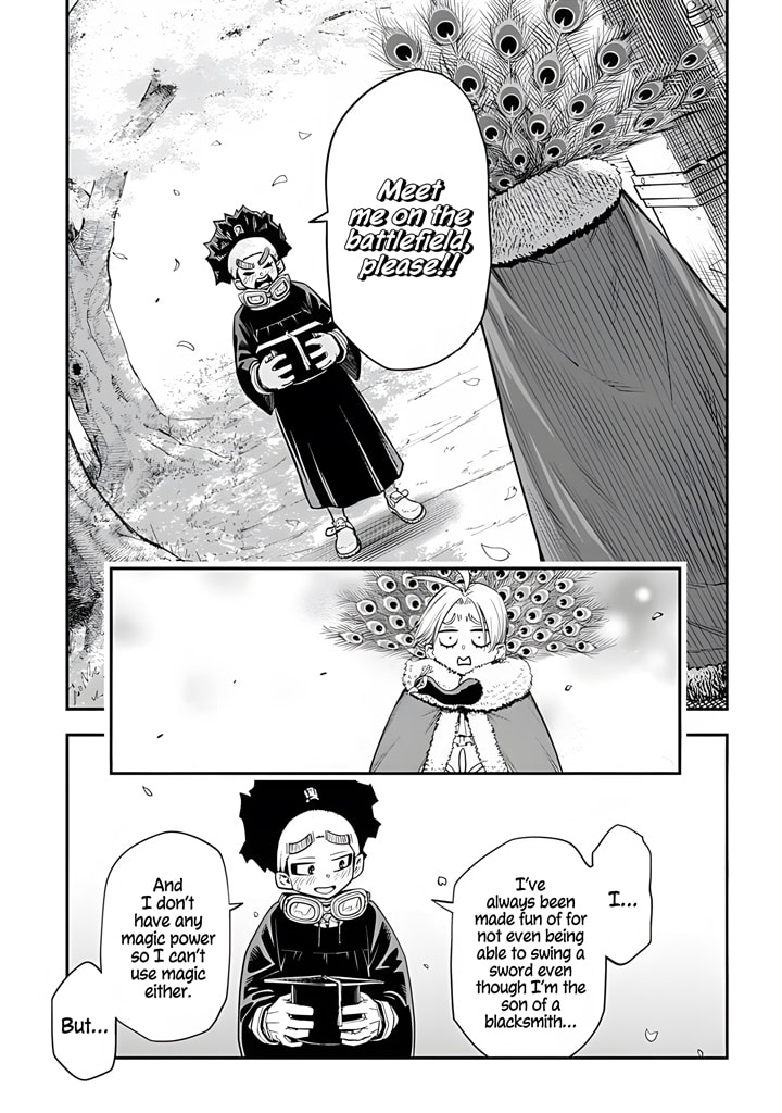The Regalia of the Underdog Chapter 1 page 28 - 