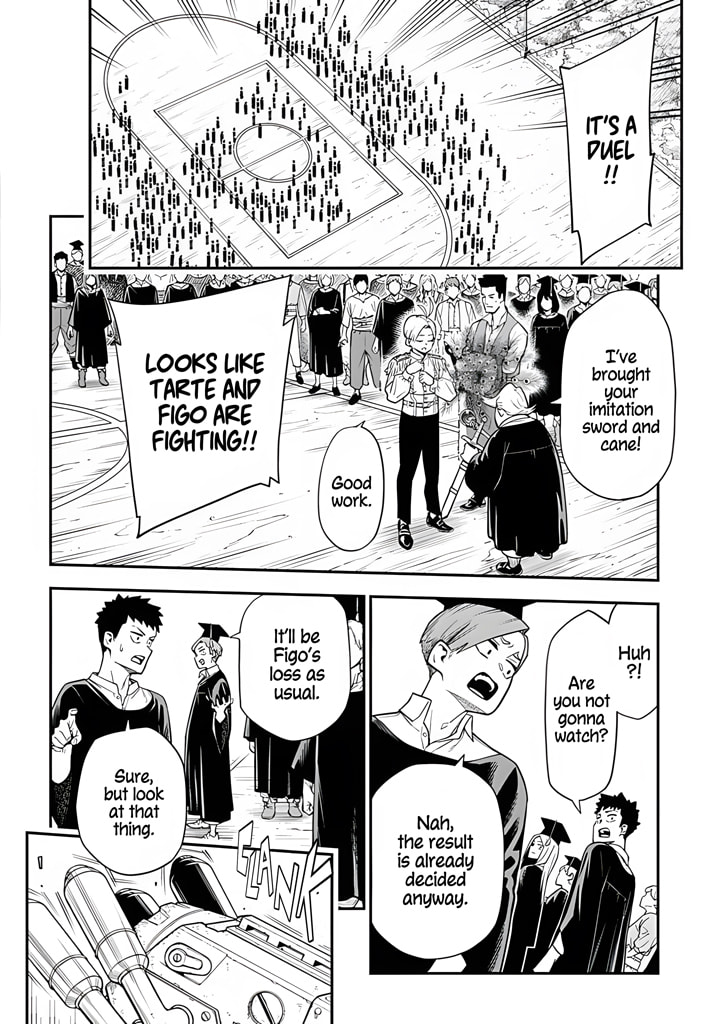 The Regalia of the Underdog Chapter 1 page 31 - 