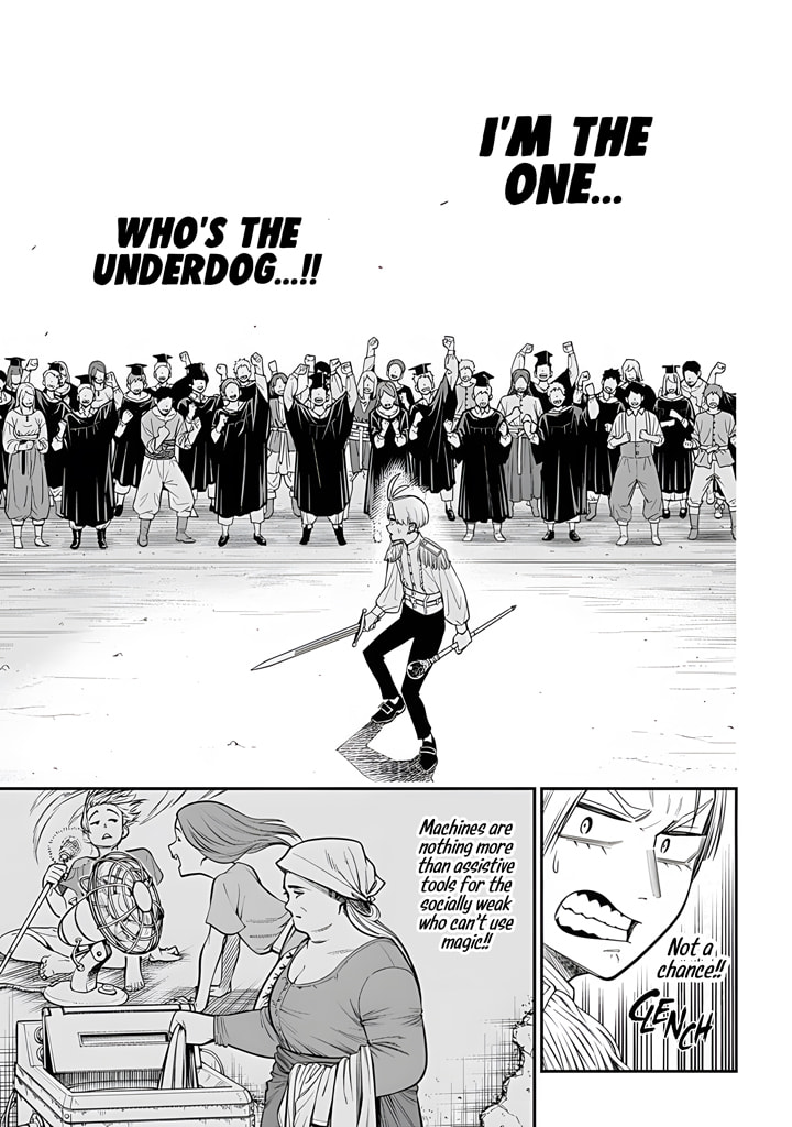 The Regalia of the Underdog Chapter 1 page 41 - 