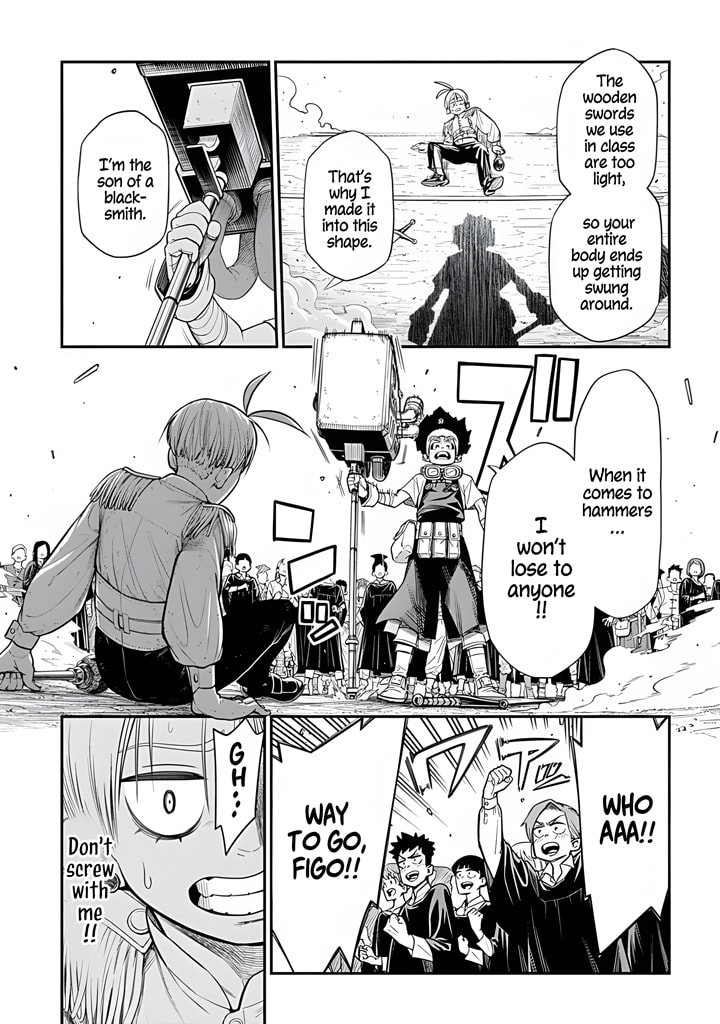 The Regalia of the Underdog Chapter 1 page 45 - 