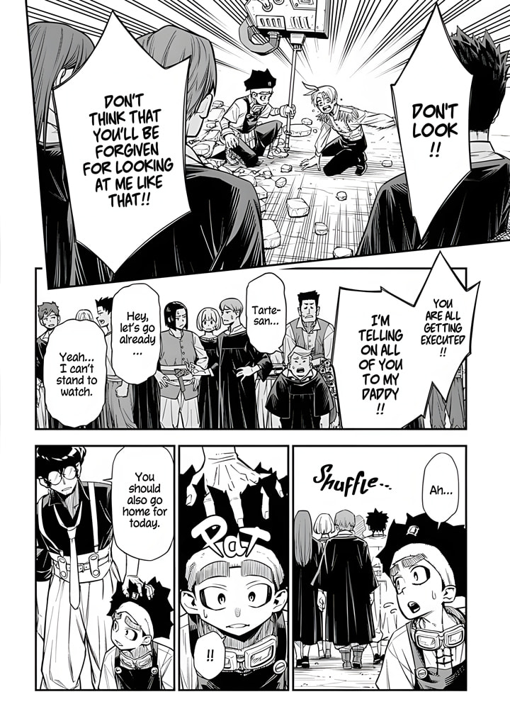 The Regalia of the Underdog Chapter 1 page 55 - 