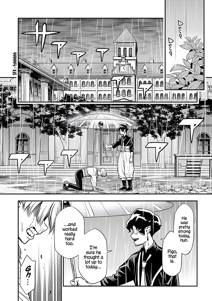 The Regalia of the Underdog Chapter 1 page 56 - 