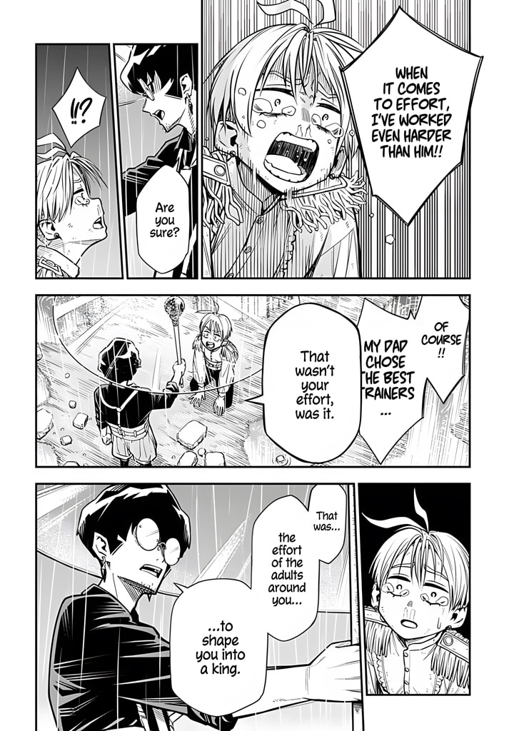 The Regalia of the Underdog Chapter 1 page 57 - 