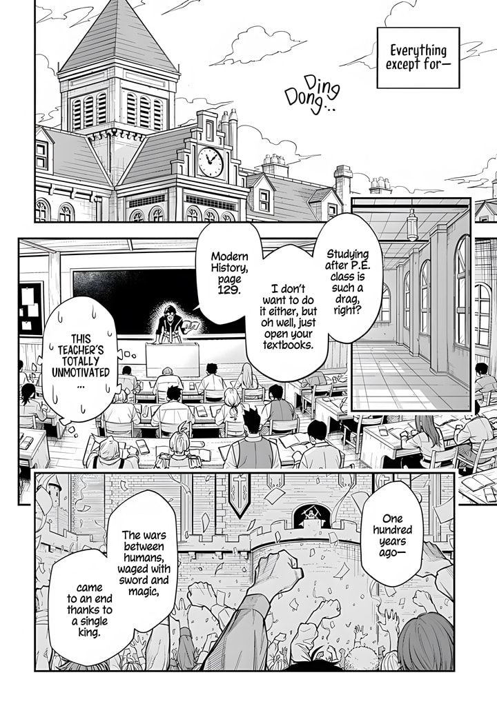 The Regalia of the Underdog Chapter 1 page 7 - 