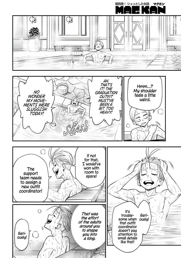 The Regalia of the Underdog Chapter 1 page 63 - 