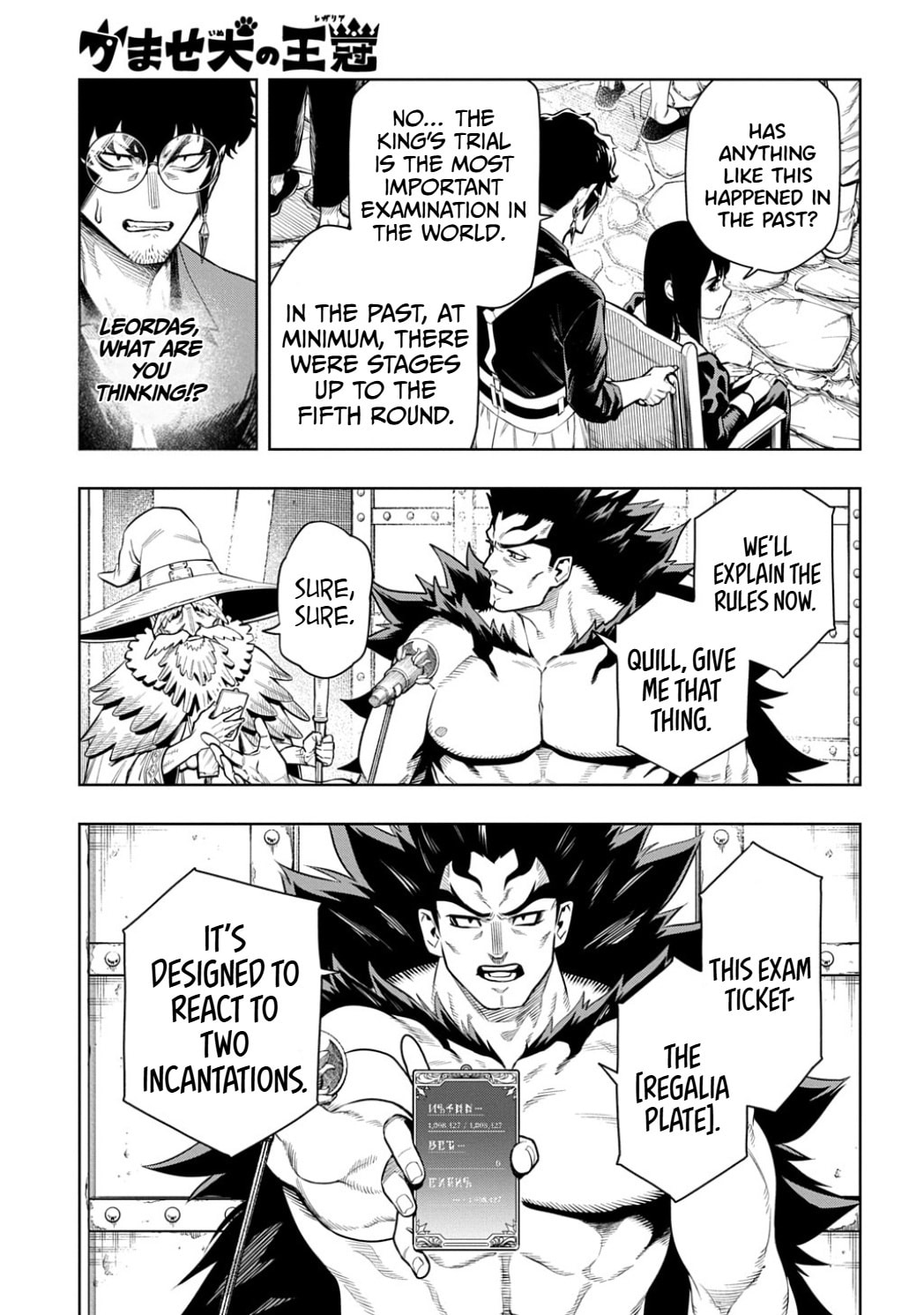 The Regalia of the Underdog Chapter 10 page 15 - 