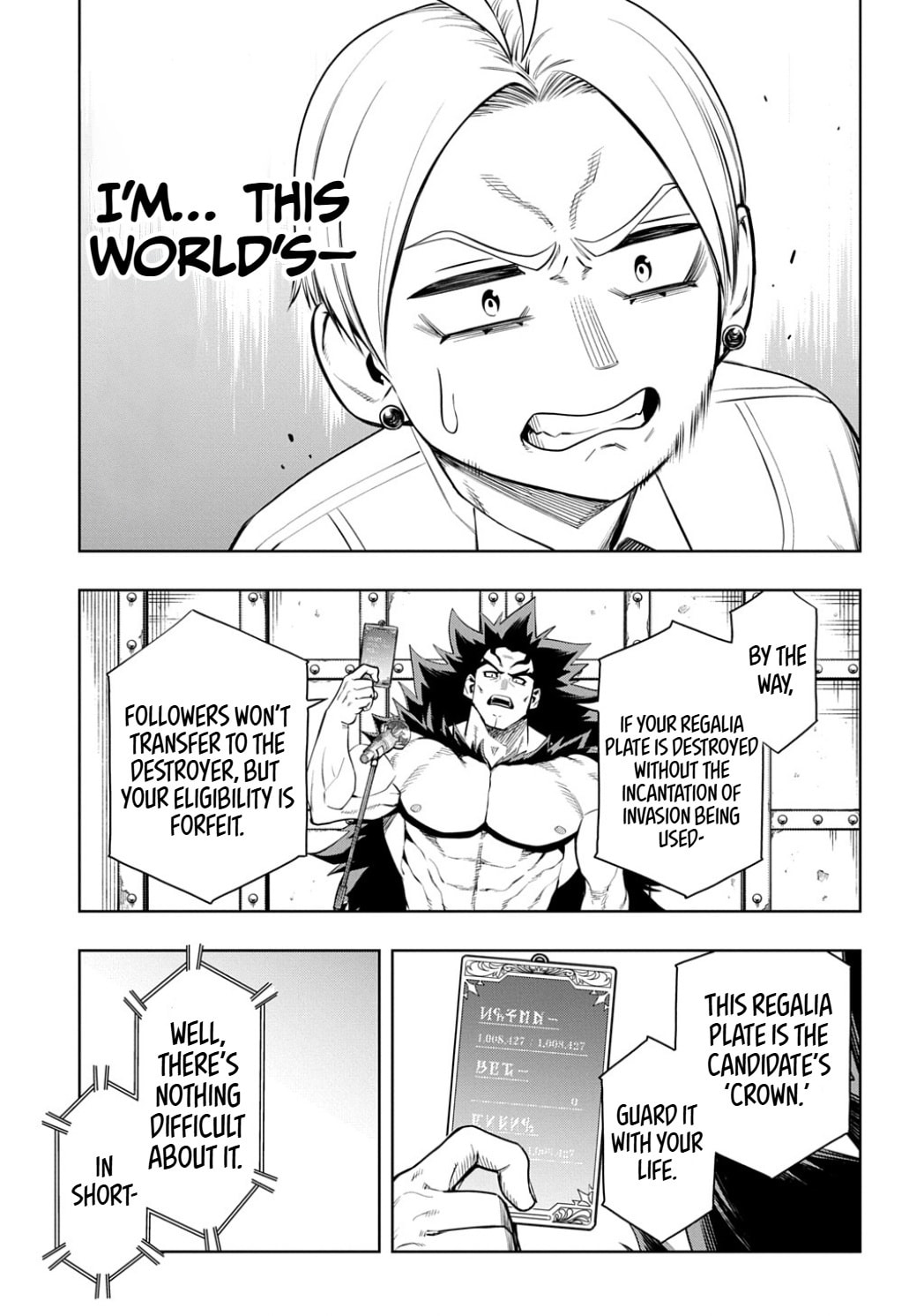 The Regalia of the Underdog Chapter 10 page 21 - 