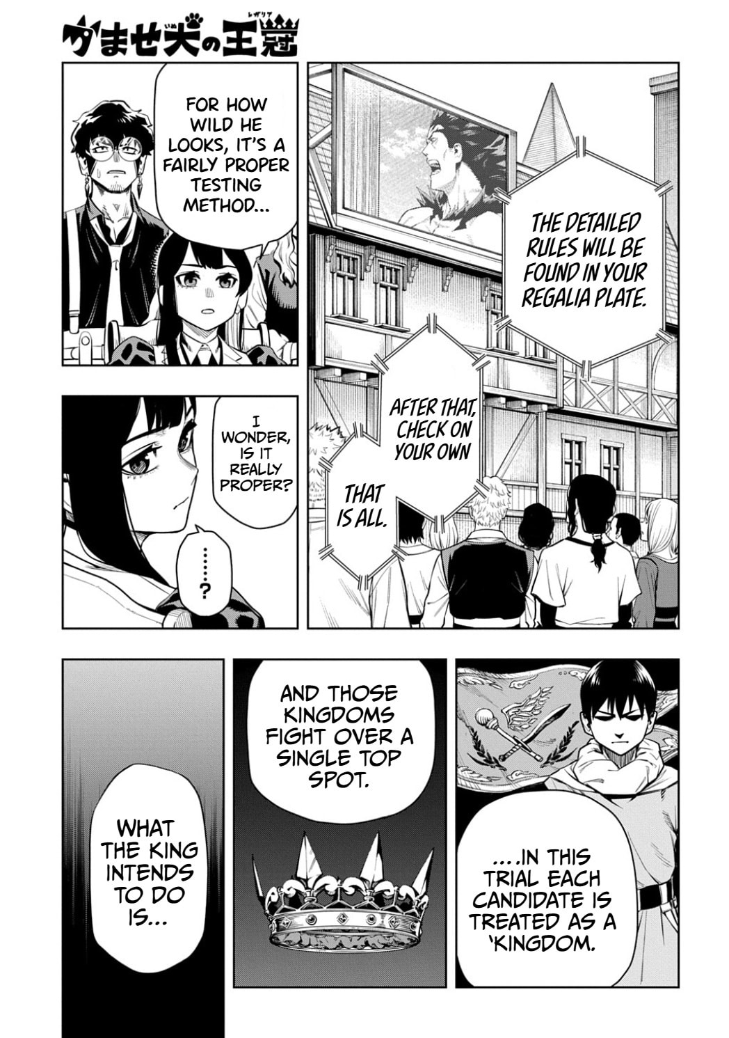 The Regalia of the Underdog Chapter 10 page 23 - 