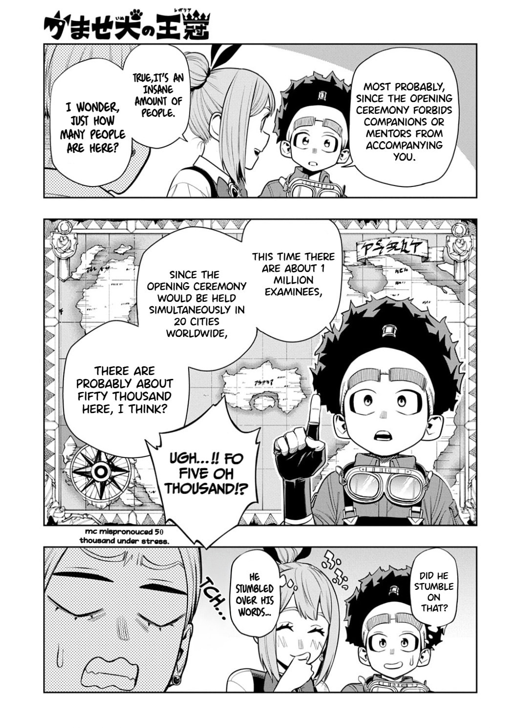 The Regalia of the Underdog Chapter 10 page 5 - 