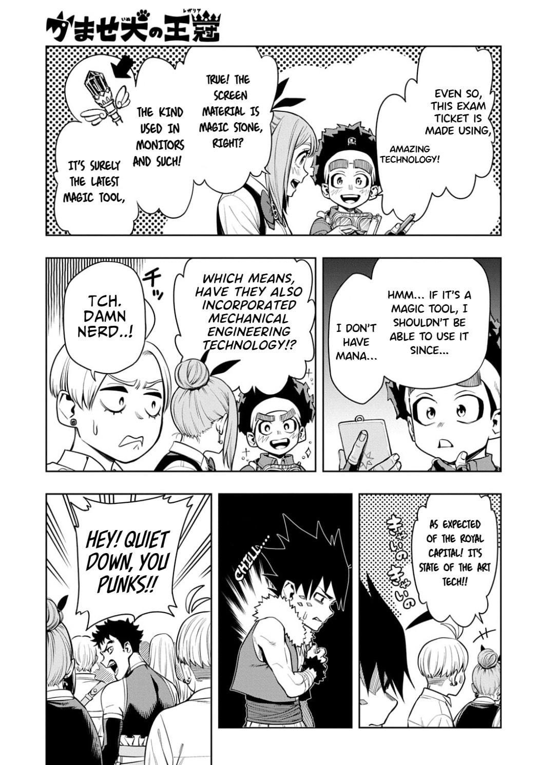 The Regalia of the Underdog Chapter 10 page 9 - 