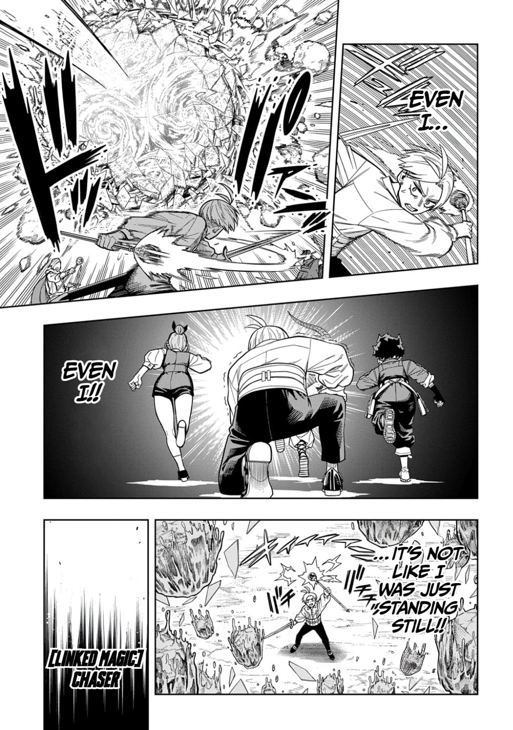 The Regalia of the Underdog Chapter 11 page 12 - 