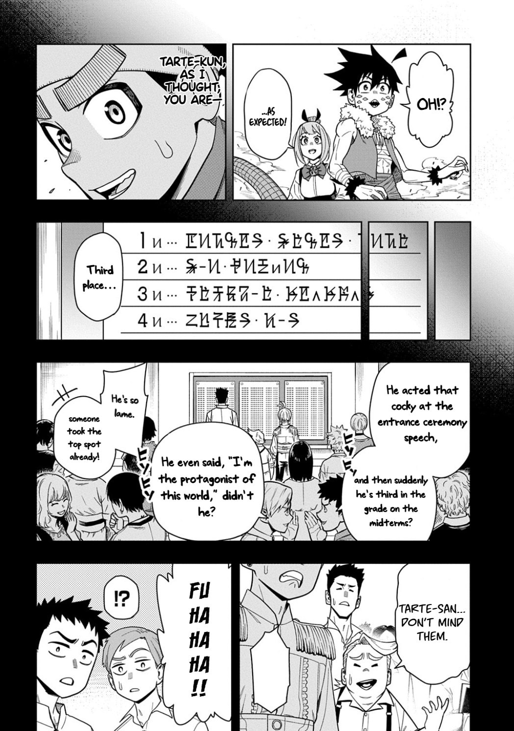 The Regalia of the Underdog Chapter 11 page 14 - 