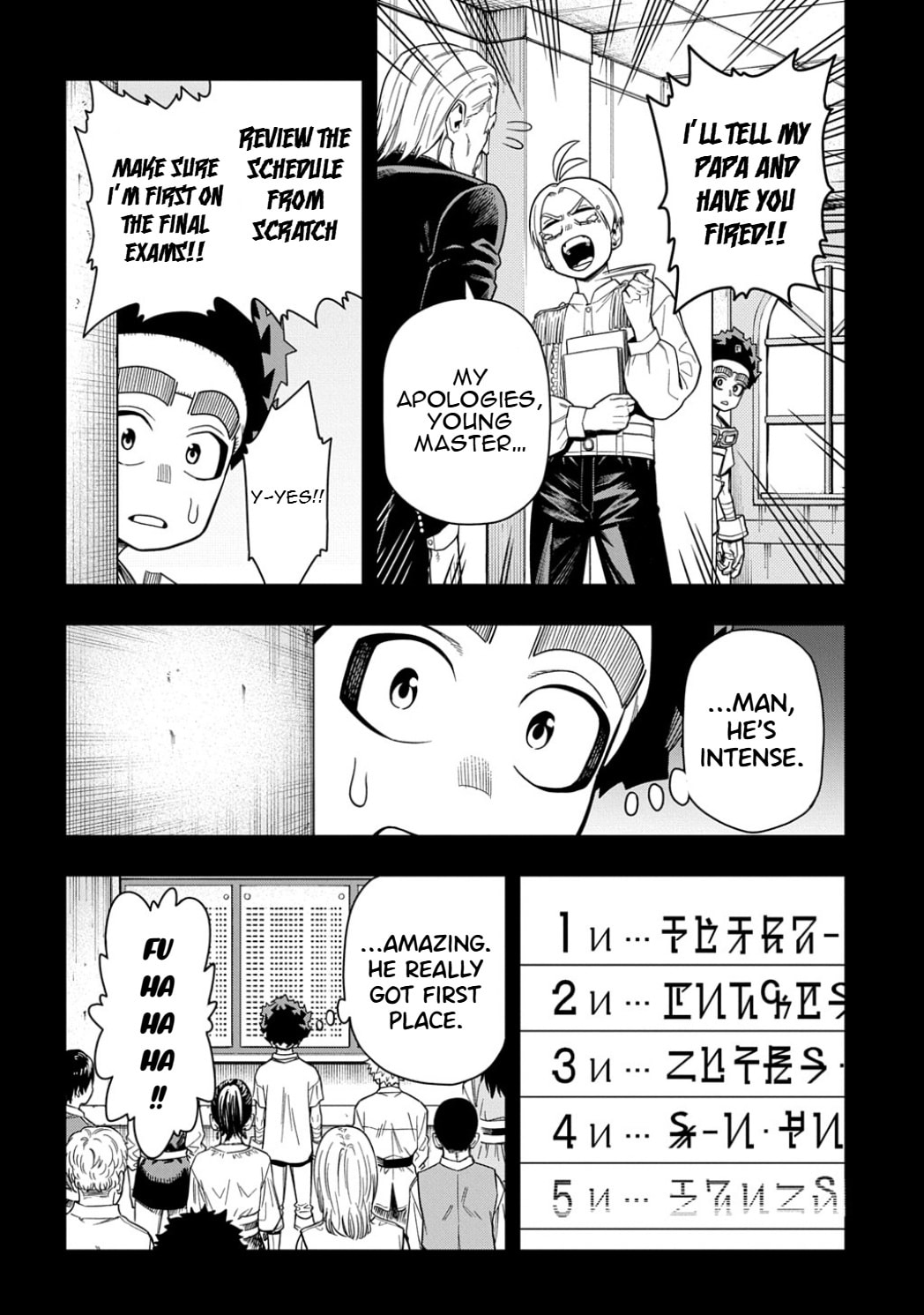 The Regalia of the Underdog Chapter 11 page 16 - 