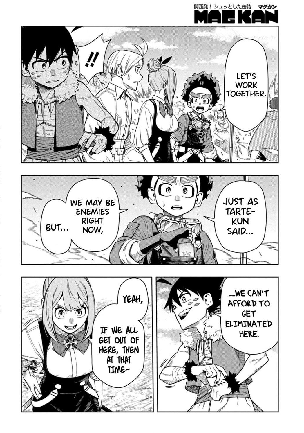 The Regalia of the Underdog Chapter 11 page 3 - 