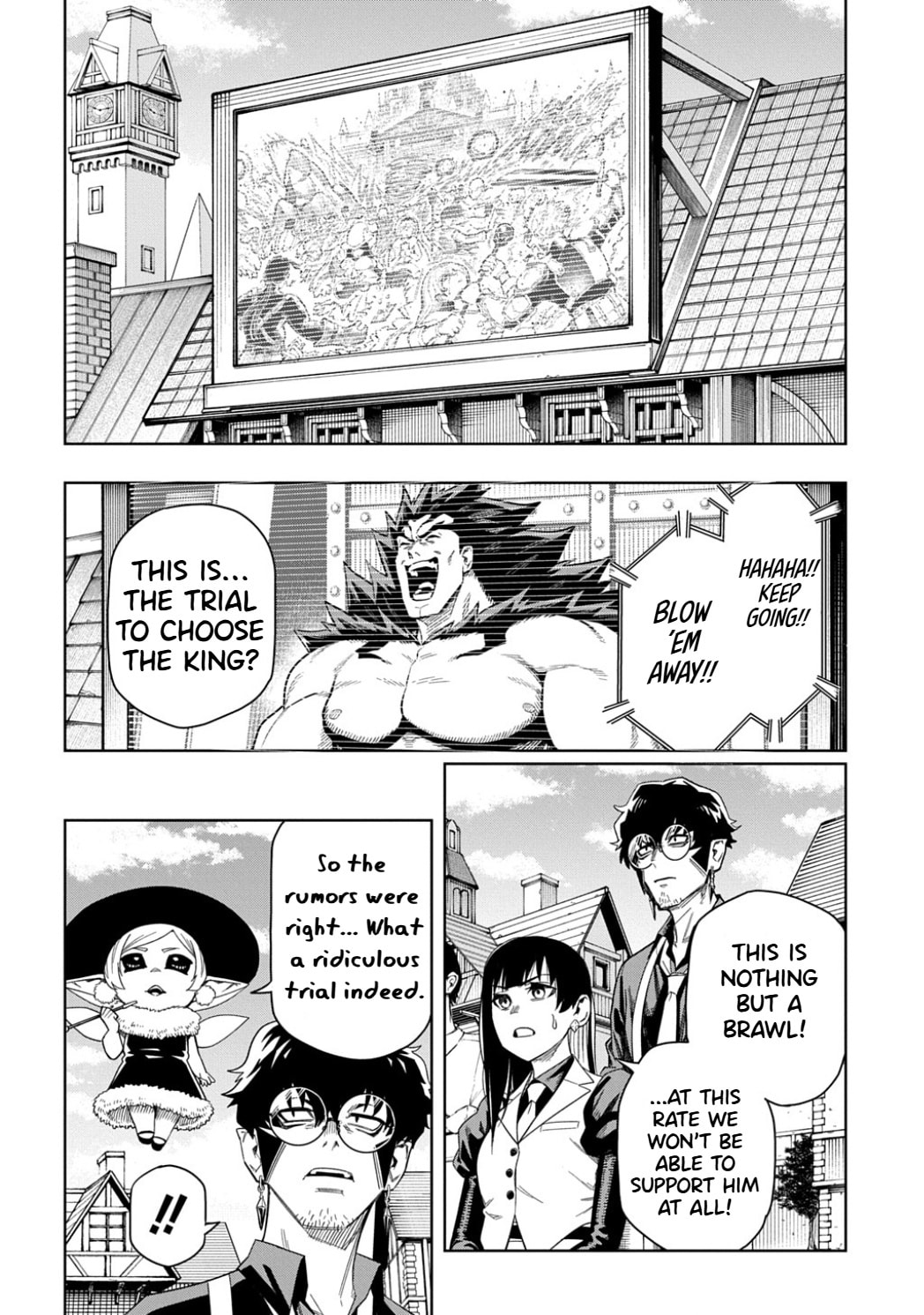 The Regalia of the Underdog Chapter 11 page 5 - 
