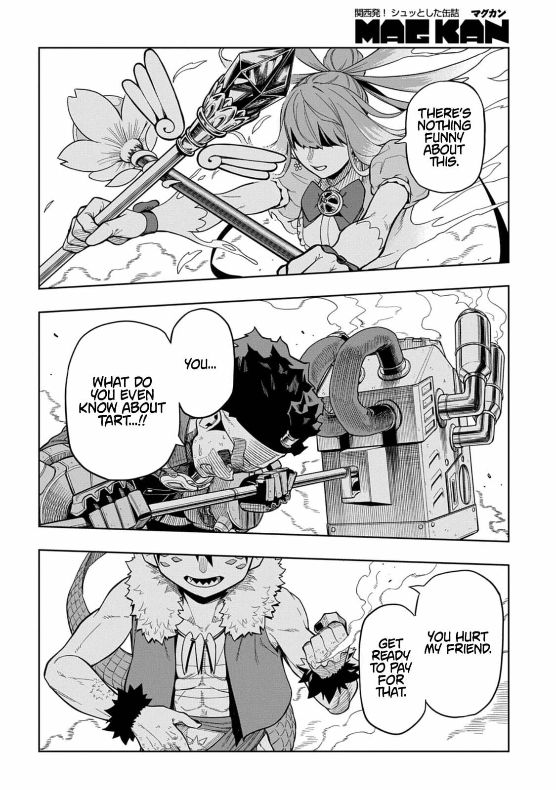 The Regalia of the Underdog Chapter 12 page 22 - 
