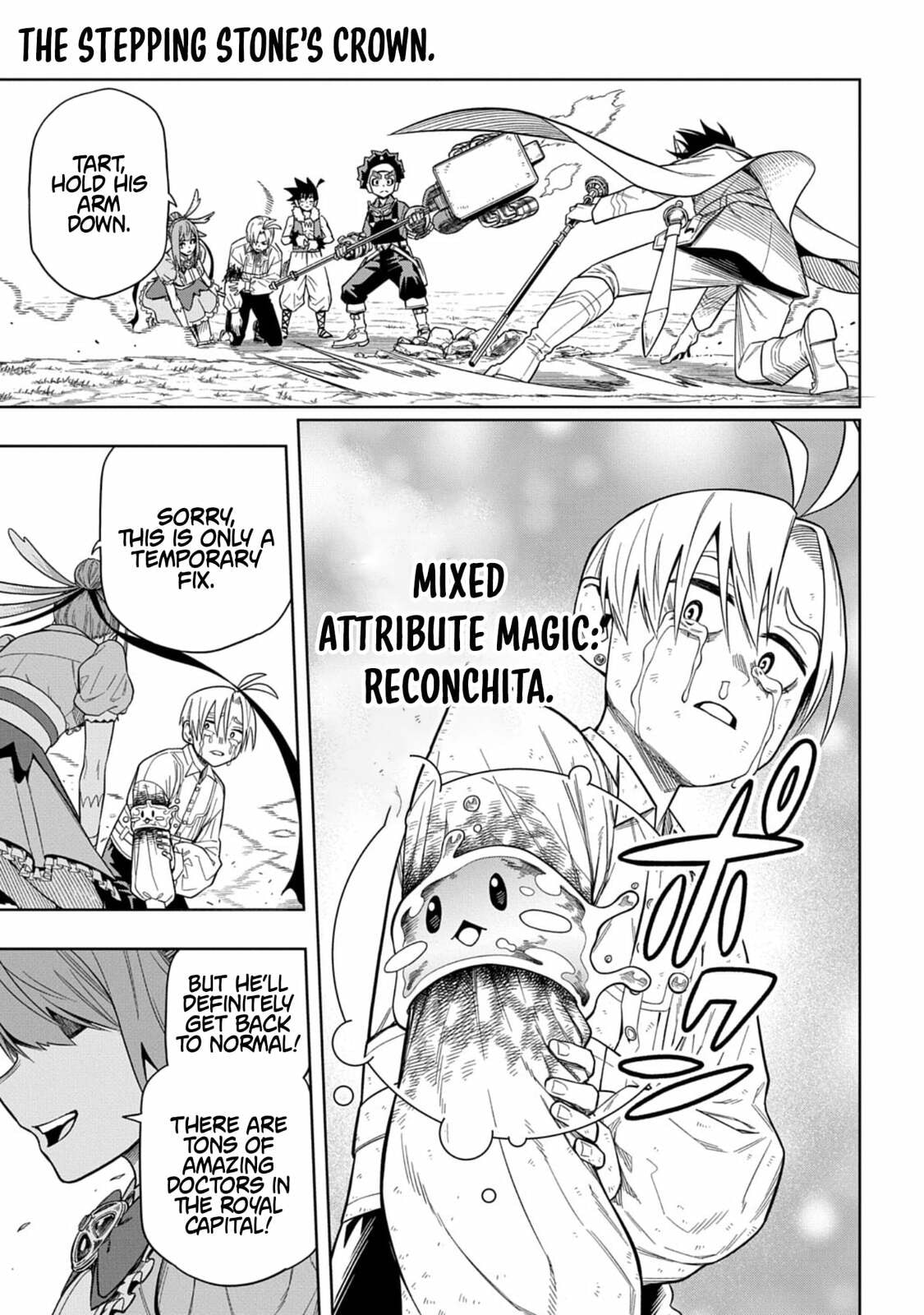 The Regalia of the Underdog Chapter 12 page 25 - 