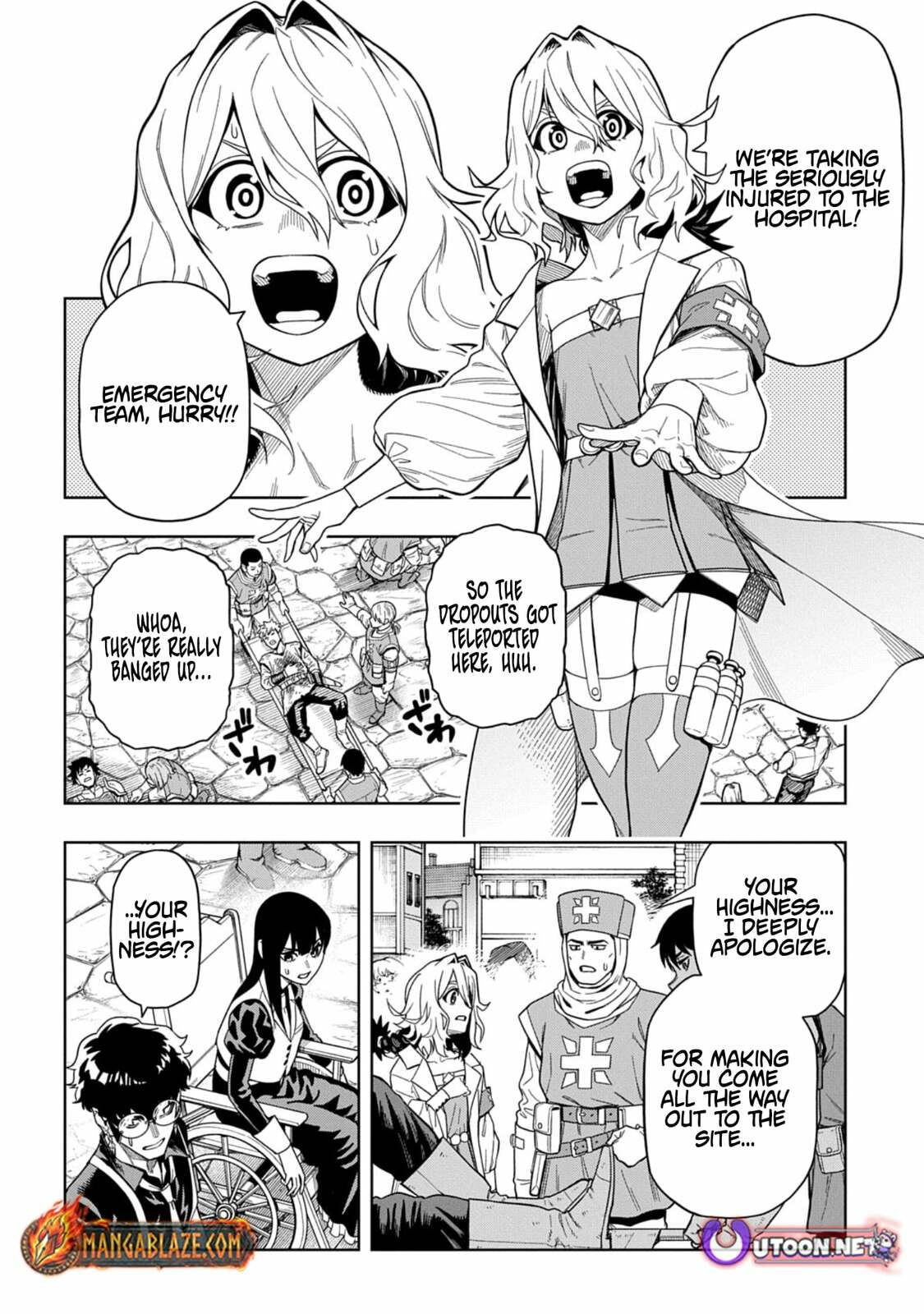 The Regalia of the Underdog Chapter 12 page 8 - 