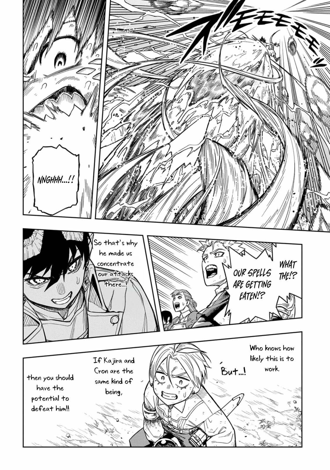 The Regalia of the Underdog Chapter 13 page 25 - 