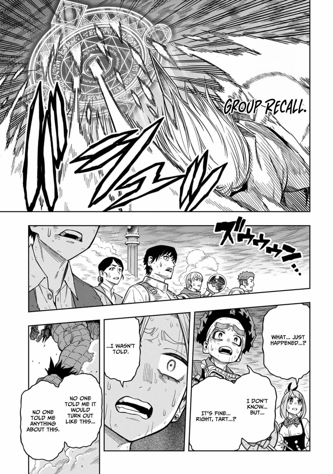 The Regalia of the Underdog Chapter 13 page 30 - 
