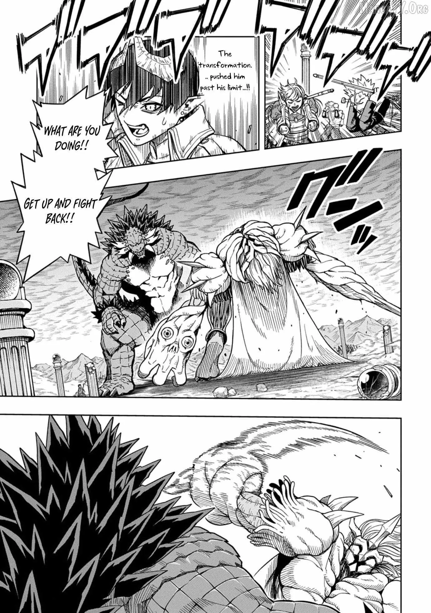 The Regalia of the Underdog Chapter 14 page 4 - 
