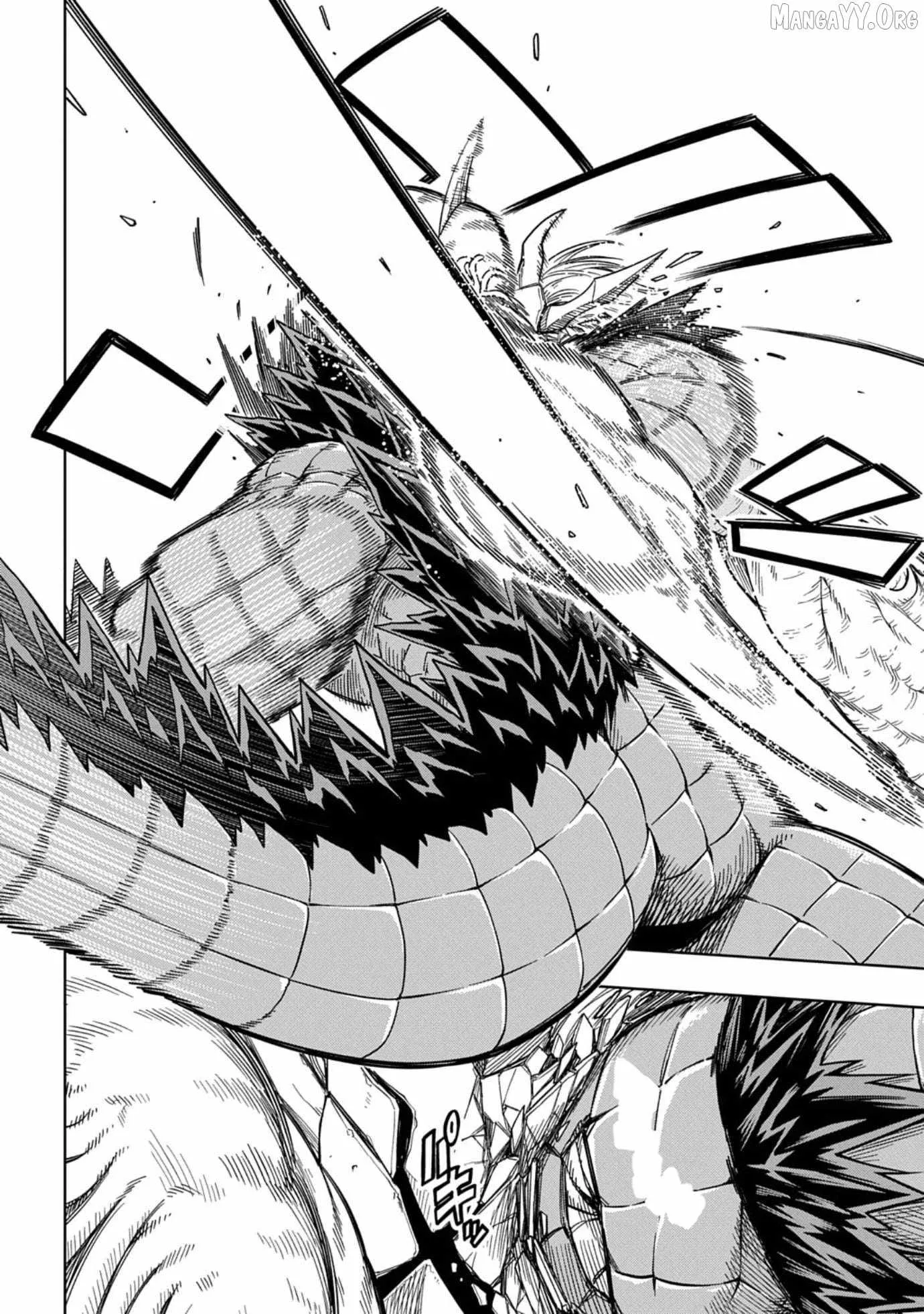 The Regalia of the Underdog Chapter 14 page 5 - 