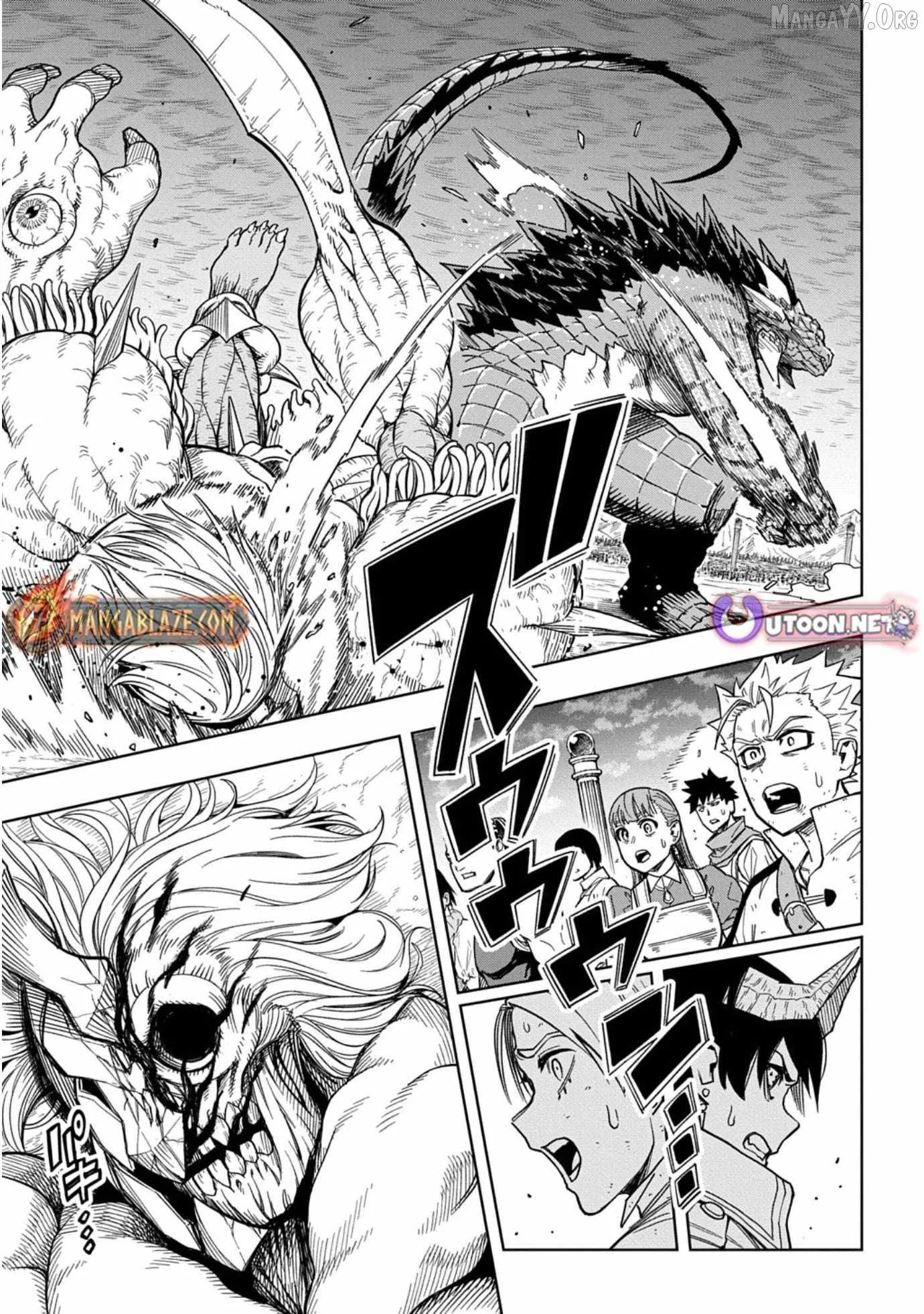 The Regalia of the Underdog Chapter 14 page 6 - 