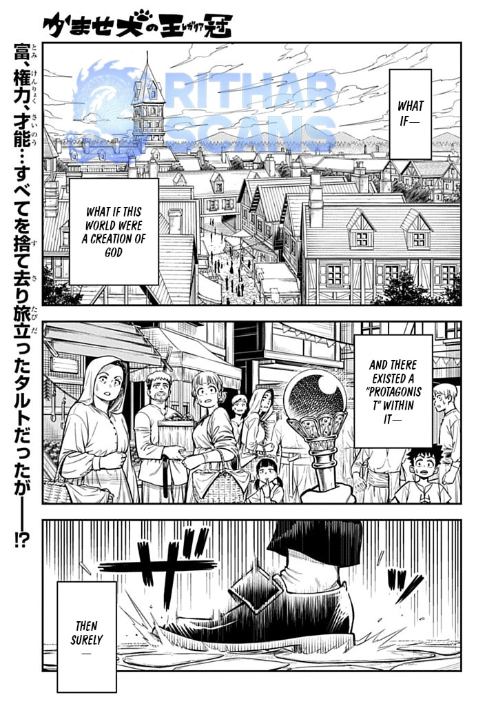 The Regalia of the Underdog Chapter 2 page 1 - 