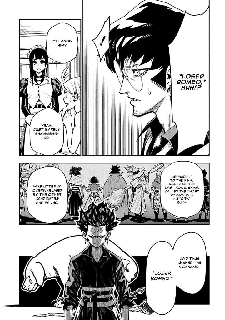 The Regalia of the Underdog Chapter 2 page 11 - 