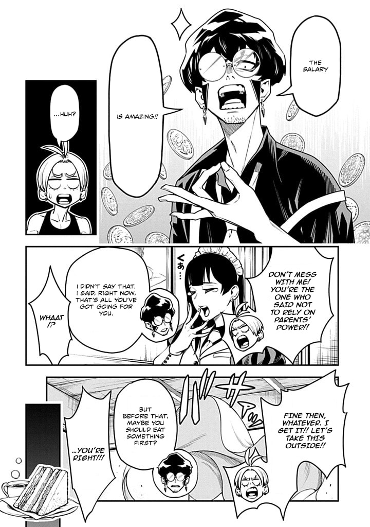 The Regalia of the Underdog Chapter 2 page 14 - 
