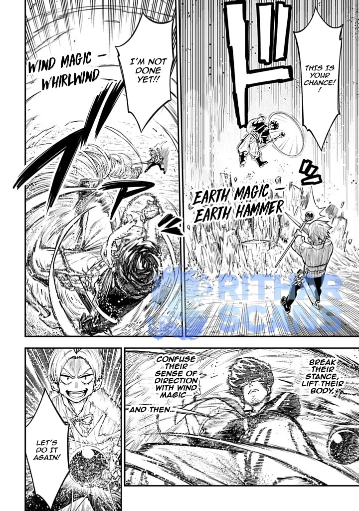 The Regalia of the Underdog Chapter 2 page 22 - 