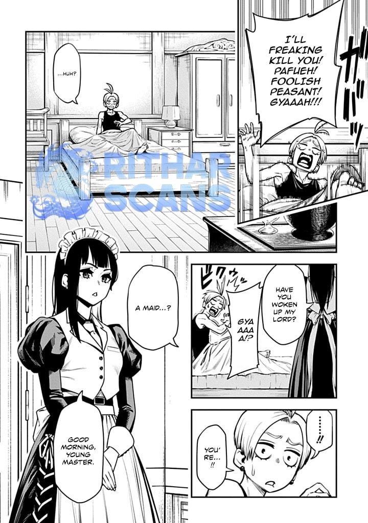 The Regalia of the Underdog Chapter 2 page 4 - 