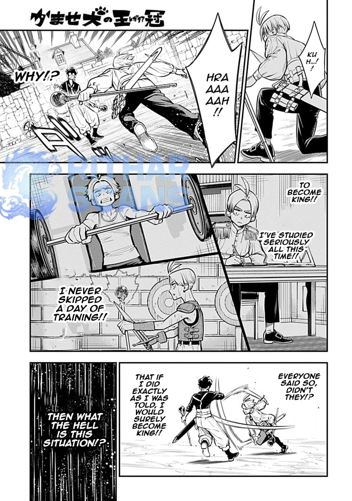 The Regalia of the Underdog Chapter 2 page 31 - 