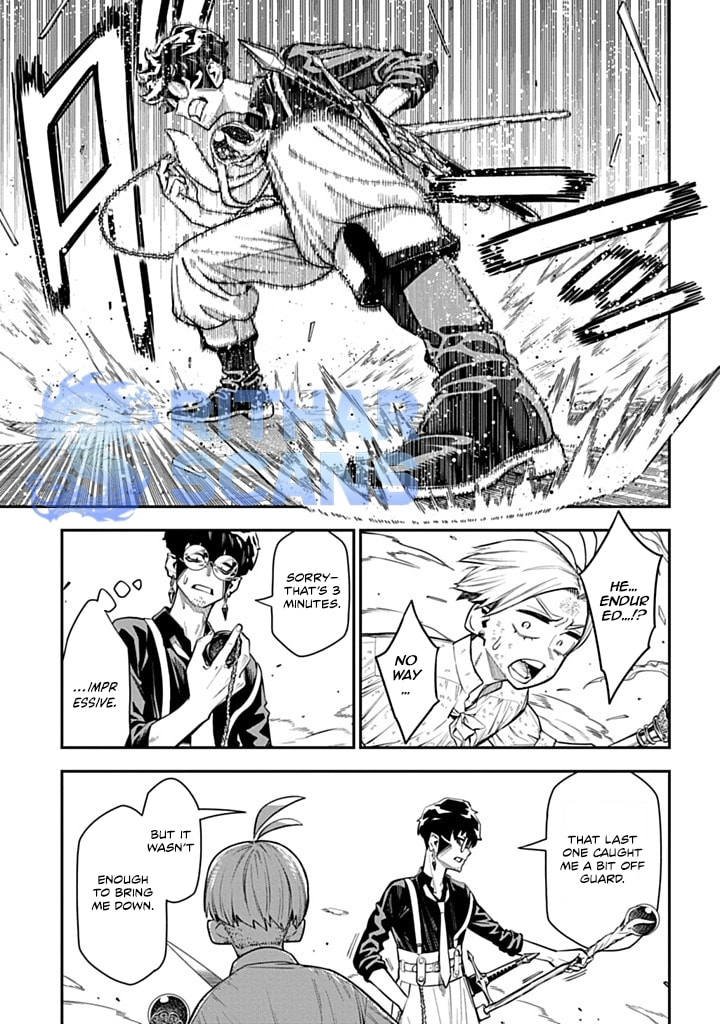 The Regalia of the Underdog Chapter 2 page 41 - 