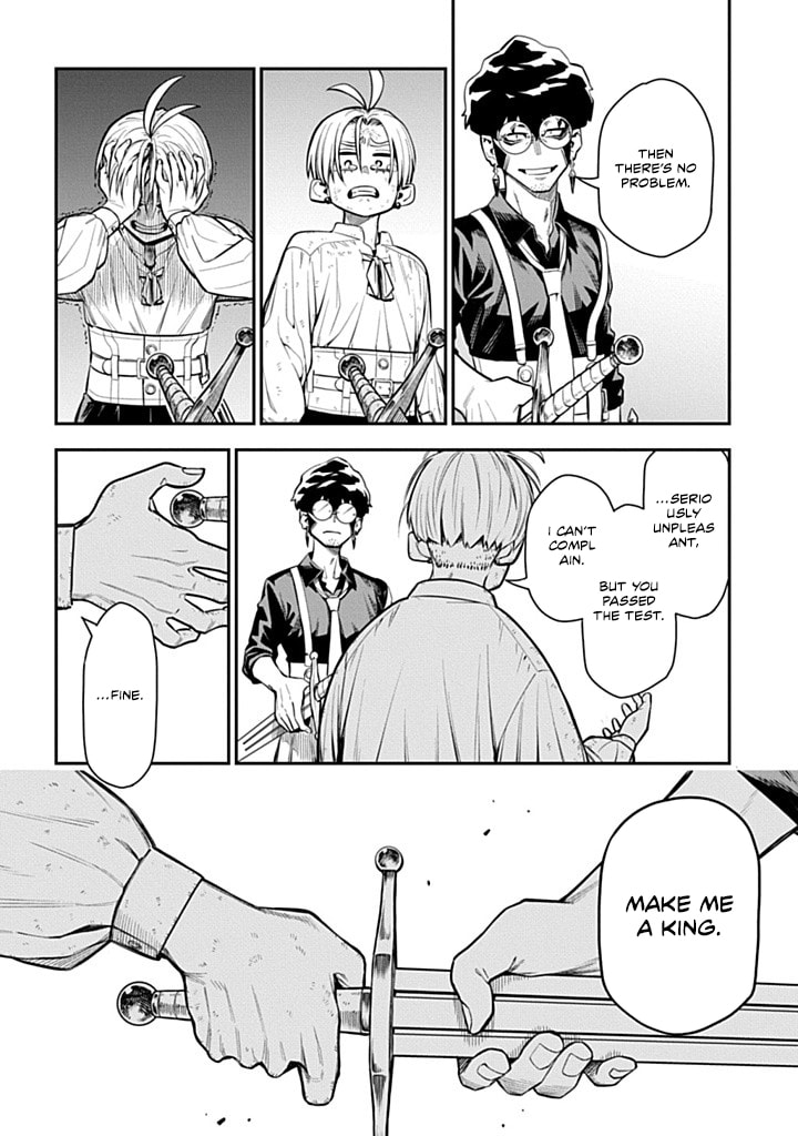 The Regalia of the Underdog Chapter 2 page 46 - 