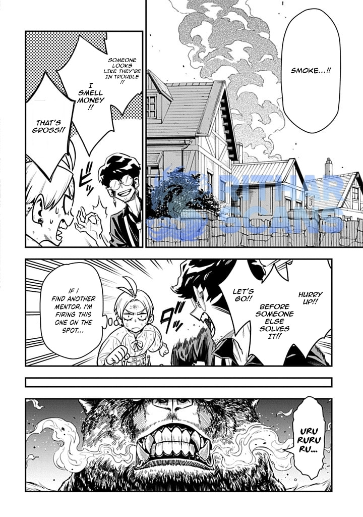 The Regalia of the Underdog Chapter 2 page 50 - 