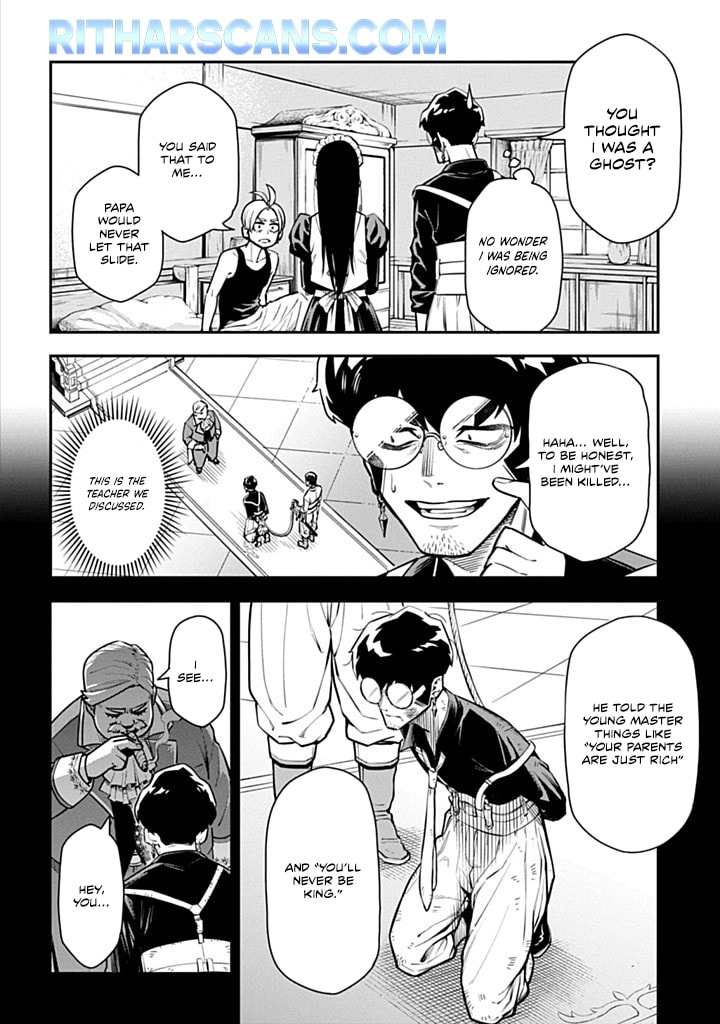 The Regalia of the Underdog Chapter 2 page 8 - 