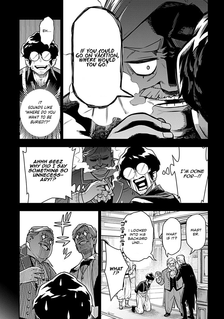 The Regalia of the Underdog Chapter 2 page 9 - 