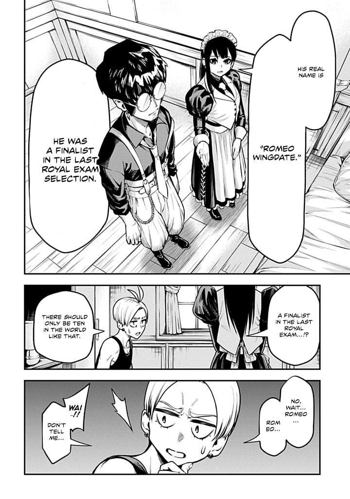 The Regalia of the Underdog Chapter 2 page 10 - 
