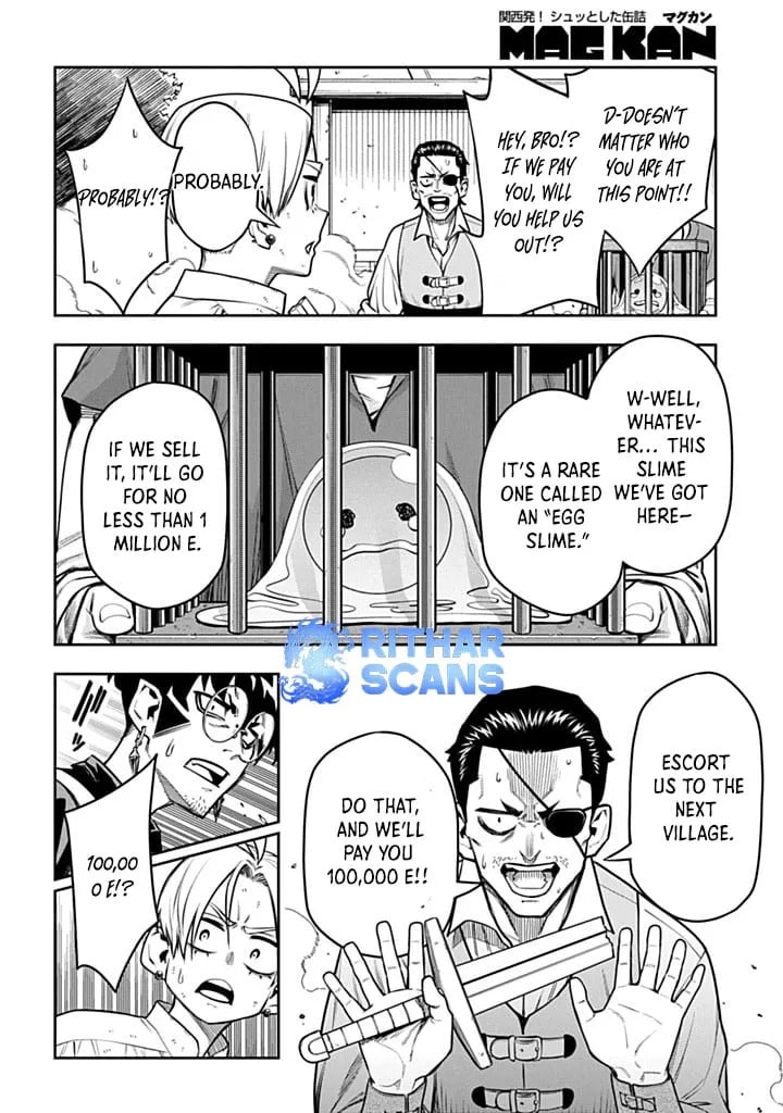 The Regalia of the Underdog Chapter 3.1 page 11 - 
