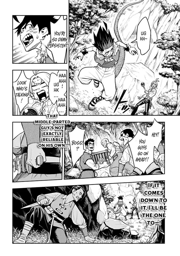The Regalia of the Underdog Chapter 3.2 page 3 - 