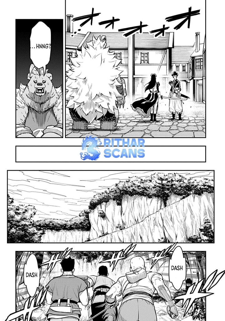 The Regalia of the Underdog Chapter 3 page 18 - 