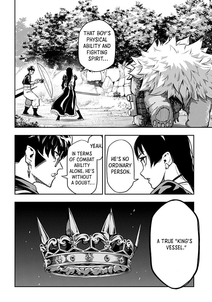 The Regalia of the Underdog Chapter 3 page 32 - 
