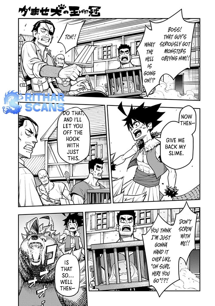The Regalia of the Underdog Chapter 3 page 5 - 